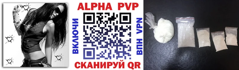 Купить закладку Героин  COCAIN  МЕФ  АМФЕТАМИН  Гашиш  Конопля  APVP  Горнозаводск
