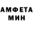 КЕТАМИН VHQ Bandero_O