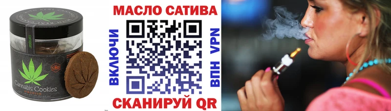 Canna-Cookies марихуана  Купить  Горнозаводск 