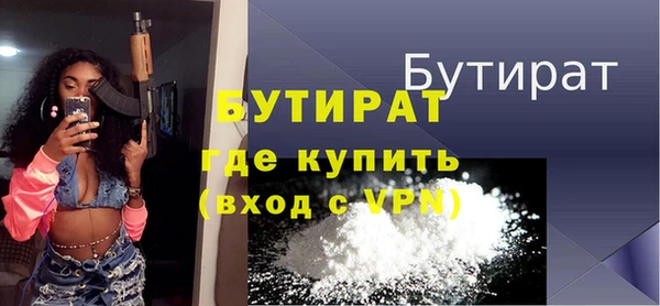 героин Киренск
