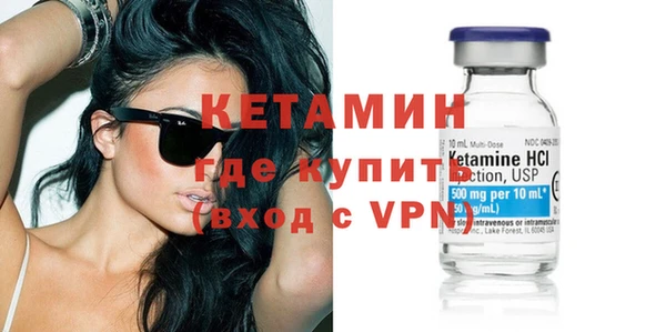 стаф Козельск