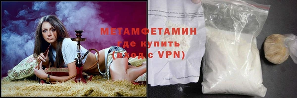 героин Киренск