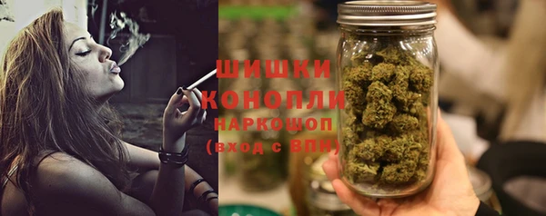 героин Киренск