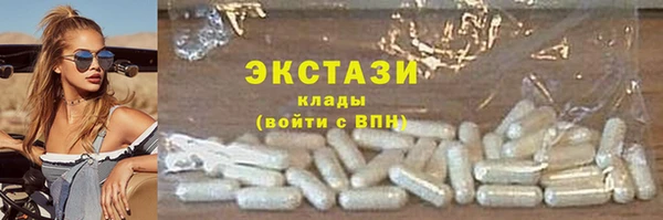 стаф Козельск
