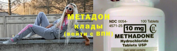 ECSTASY Кинешма