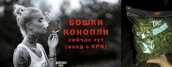 соль курить ск Кодинск