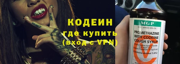 spice Козловка