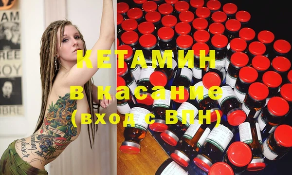 соль курить ск Кодинск