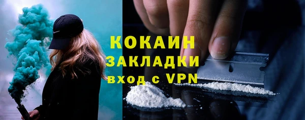 spice Козловка