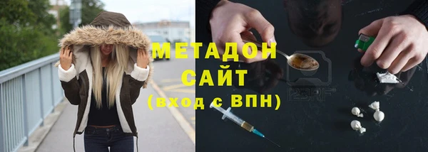 ECSTASY Кинешма