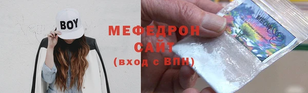 героин Киренск