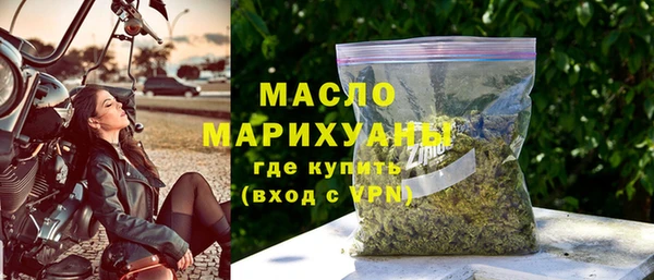 амфетамин Киреевск