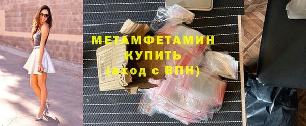 соль курить ск Кодинск