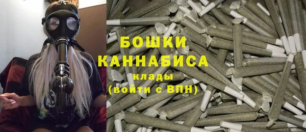 ECSTASY Кинешма