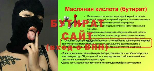 героин Киренск