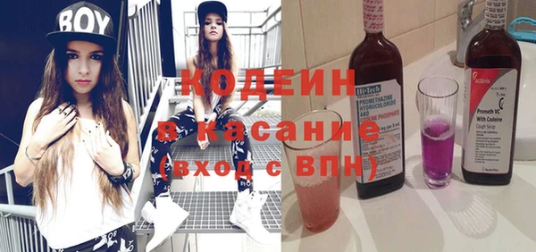 spice Козловка