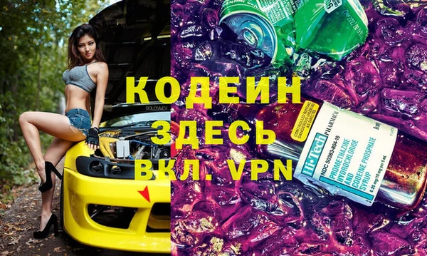 стаф Козельск