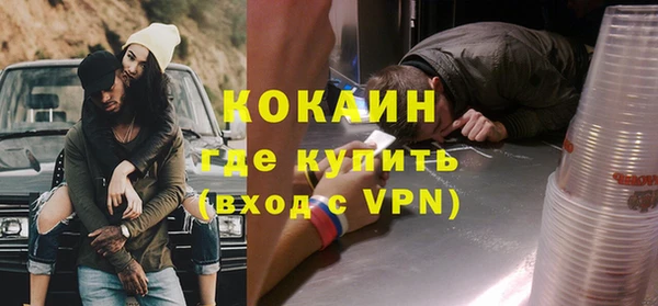 стаф Козельск