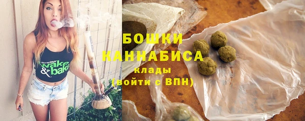 соль курить ск Кодинск