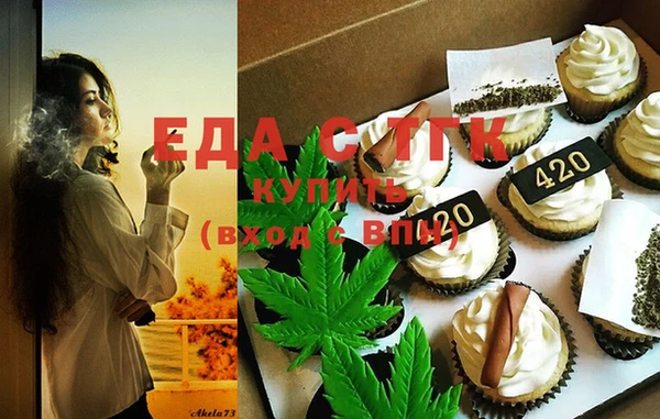 героин Киренск