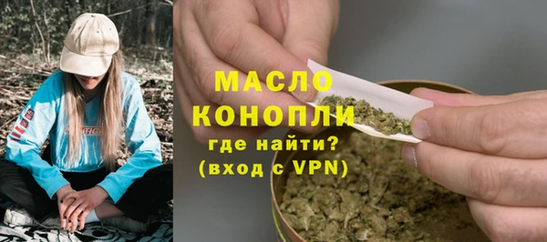 ECSTASY Кинешма