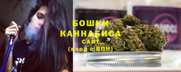 амфетамин Киреевск