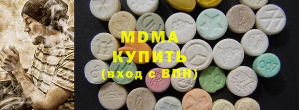 амфетамин Киреевск