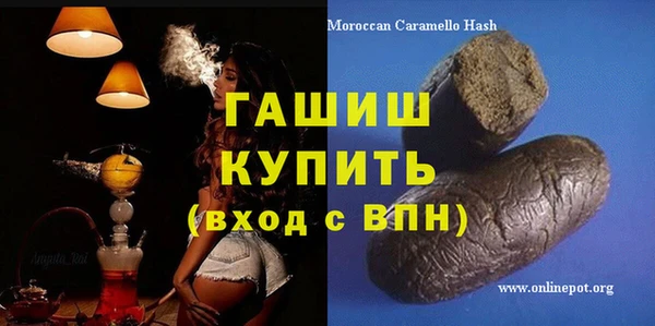 соль курить ск Кодинск