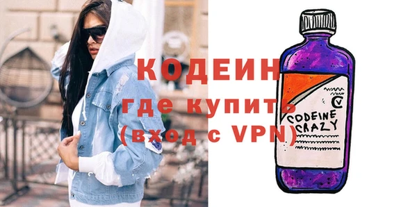 героин Киренск