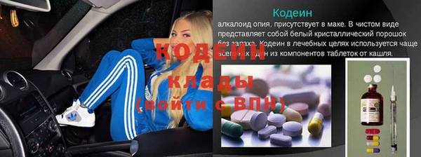 spice Козловка