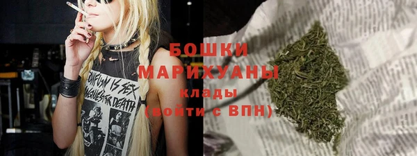 spice Козловка
