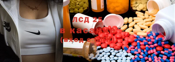 ECSTASY Кинешма
